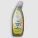 Гель для чищення унітазу Denkmit WC Reiniger Gel Zitronen-Frische з ароматом лимону 750 мл 0ac-cb8 фото