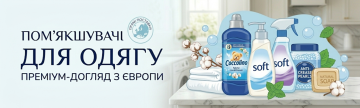 Banner from design